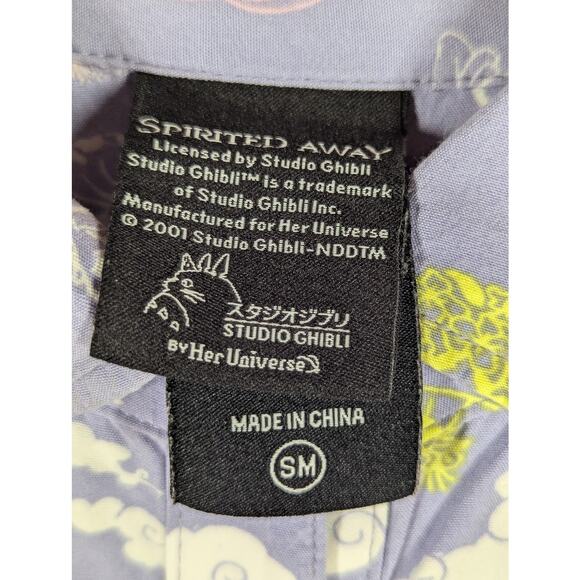 Her Universe Spirited Away Studio Ghibli Blue Woven Button-Up Size Small - Picture 2 of 7